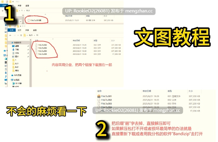 【RPG/官中/魅魔/肛交/触手/凌辱/PC】MazeCave II~肛门的逆袭~ / MazeCave II~肛門の逆襲~ v1.0.4 官方中文版 25.12.28更新【4.72G】-第2张图片-萌站 【RPG/官中/魅魔/肛交/触手/凌辱/PC】MazeCave II~肛门的逆袭~ / MazeCave II~肛門の逆襲~ v1.0.4 官方中文版 25.12.28更新【4.72G】-第2张图片-萌站