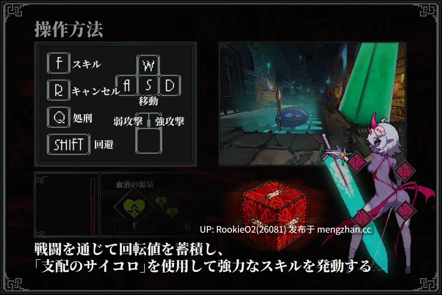 【RPG/官中/魅魔/肛交/触手/凌辱/PC】MazeCave II~肛门的逆袭~ / MazeCave II~肛門の逆襲~ v1.0.4 官方中文版 25.12.28更新【4.72G】-第7张图片-萌站 【RPG/官中/魅魔/肛交/触手/凌辱/PC】MazeCave II~肛门的逆袭~ / MazeCave II~肛門の逆襲~ v1.0.4 官方中文版 25.12.28更新【4.72G】-第7张图片-萌站