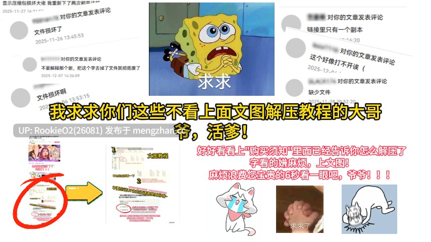 【ADV/汉化/后宫/姐妹/巨乳/触手/PC】南国监狱~关于漂流到的无人岛变成了不生孩子就无法离开的岛这件事~ / 南国プリズン 〜漂流した無人島が子作りしないと出られない島だった件〜 22.03.25发售【1.35G】-第11张图片-萌站 【ADV/汉化/后宫/姐妹/巨乳/触手/PC】南国监狱~关于漂流到的无人岛变成了不生孩子就无法离开的岛这件事~ / 南国プリズン 〜漂流した無人島が子作りしないと出られない島だった件〜 22.03.25发售【1.35G】-第11张图片-萌站