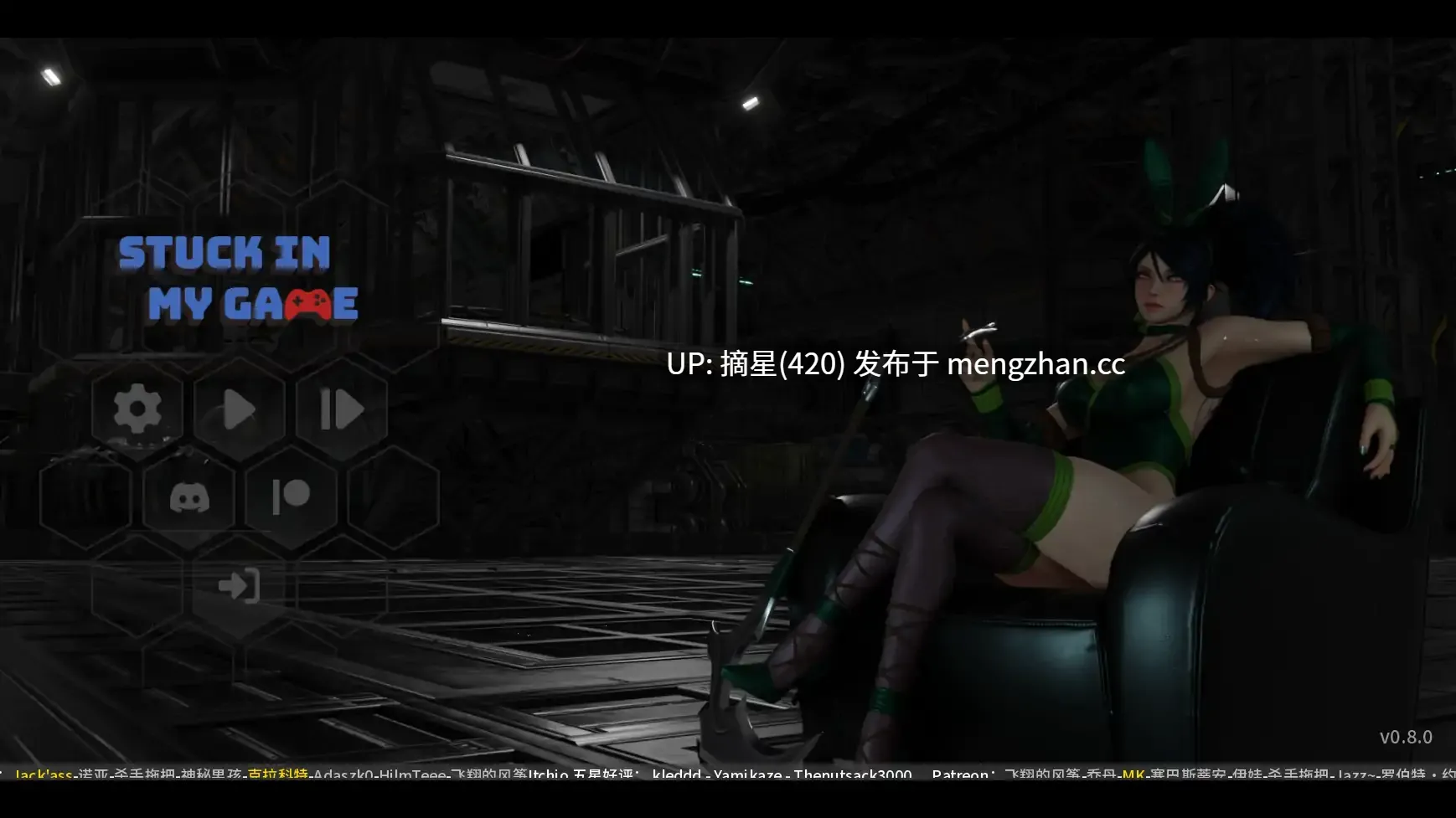 萌站汉化 【欧美SLG/AI汉化/同人】困在游戏中v0.8.0 AI汉化版【PC/0.99G/更新】