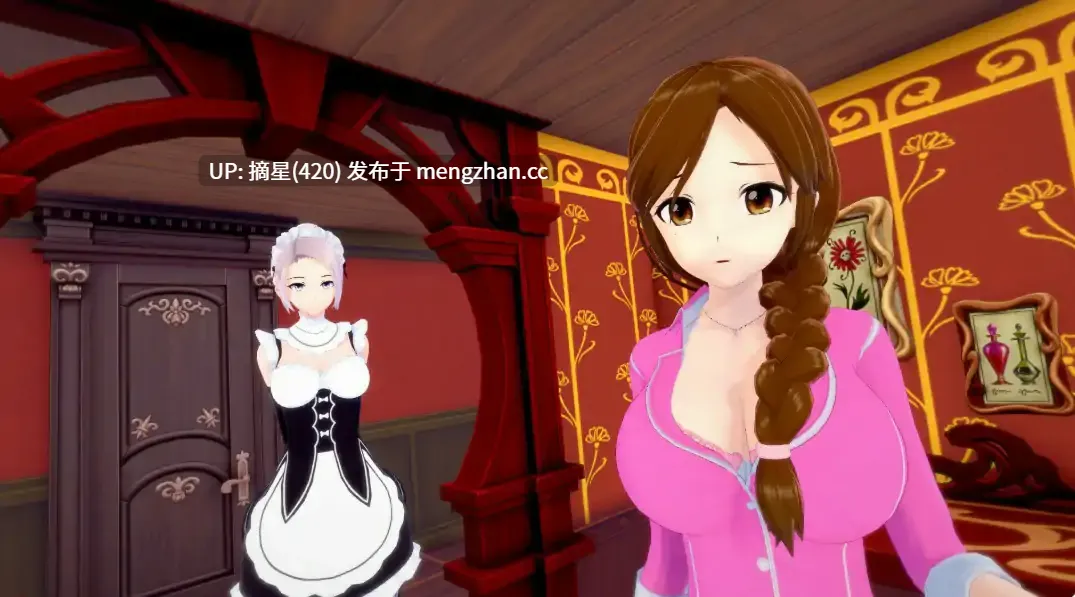 萌站汉化 【日系SLG/AI汉化/奇幻】魔王计划0.21 AI汉化版【PC/1.21G/更新】