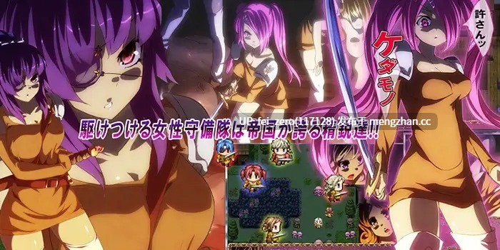【PC/RPG/汉化】RJ138278 ケダモンクエスト [トララスタジオ]-第2张图片-萌站