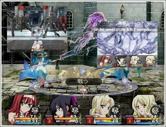 【PC/RPG/汉化】RJ142874 洁塔莉亚～圆桌骑士团～ [勇者乾電池]-第3张图片-萌站