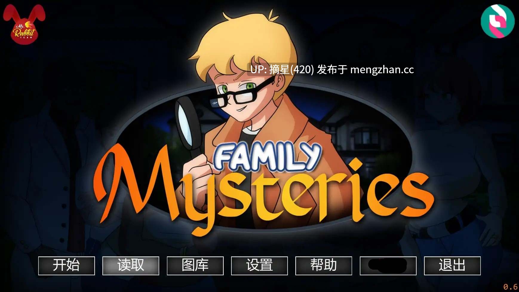 萌站汉化 【欧美SLG/AI汉化/2D】家族之谜v0.6 AI汉化版【PC/1.10G/更新】