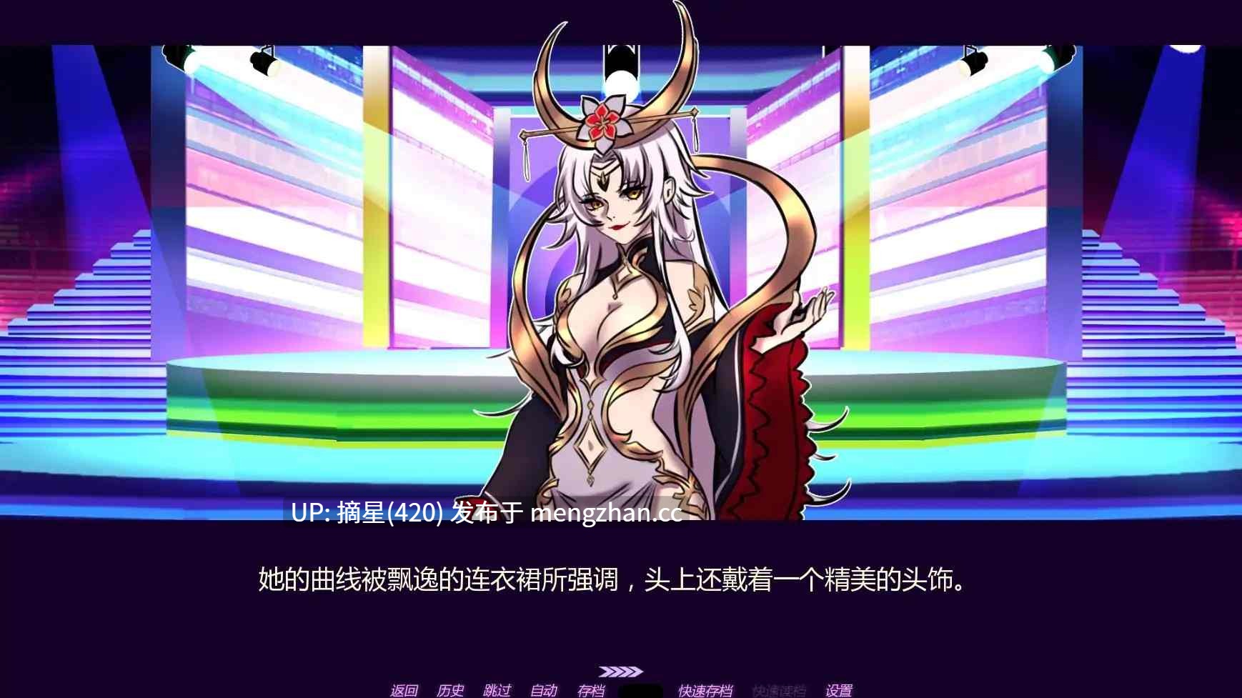 萌站汉化【欧美SLG/AI汉化/2D】十四夜v0.32 AI汉化版【PC/0.67G/更新】-第3张图片-萌站 萌站汉化【欧美SLG/AI汉化/2D】十四夜v0.32 AI汉化版【PC/0.67G/更新】-第3张图片-萌站