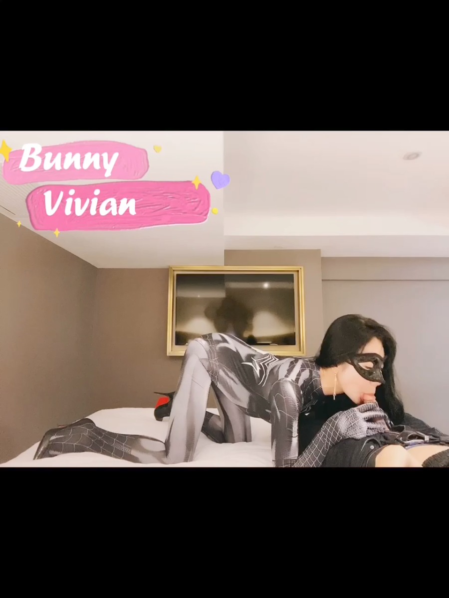 【极品反差婊】【Vivian姐】推特女神爱丝袜Vivian姐最新定制主題【蜘蛛俠美女】扛腿抽插 爆操顏射 原版无水印【1v+224M】【百度盘】