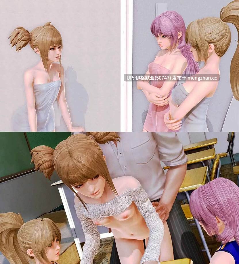 【神作SLG/AI汉化/萌站内嵌】后宫酒店v0.20赞助【PC/13.1G】【0047】Harem Hotel [v0.20]