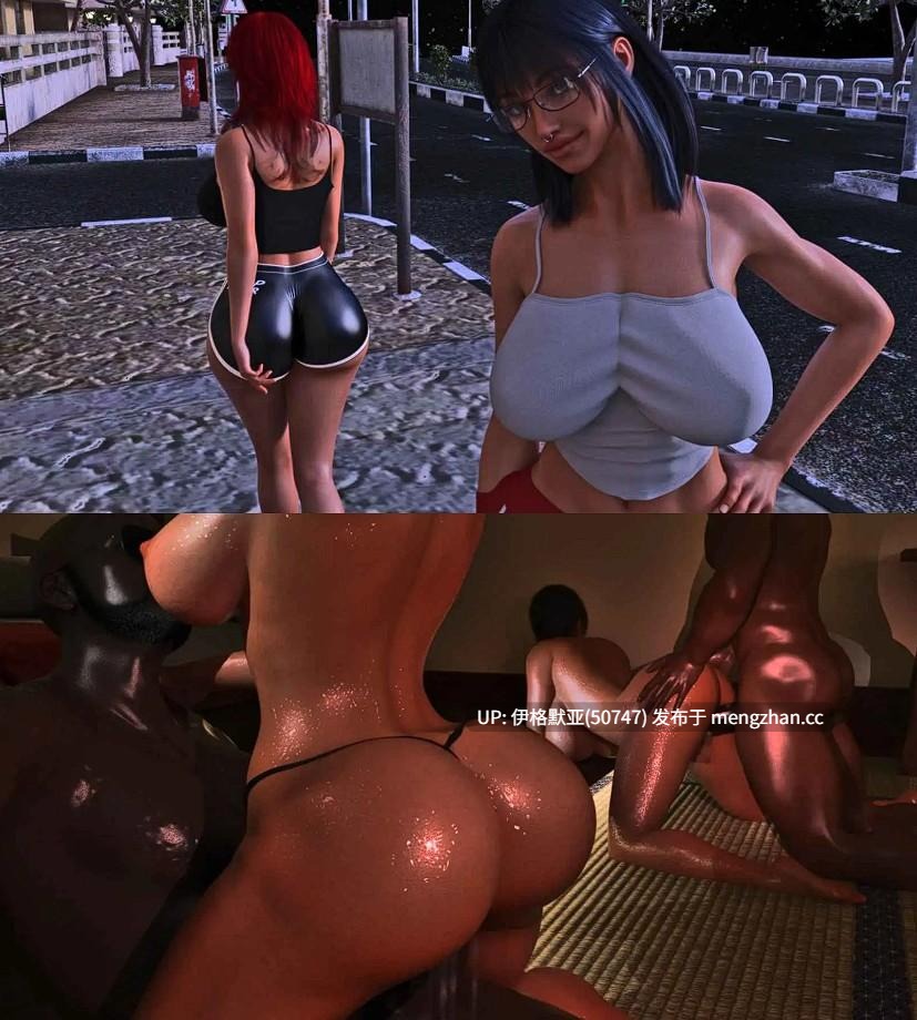 【欧美SLG/AI汉化/完结/萌站内嵌】我女朋友想玩三人行Final  【PC/3.9G】【0051】My Girlfriend Wants a Threesome! (I Just Hope It’s with Me) [Final]-第2张图片-萌站