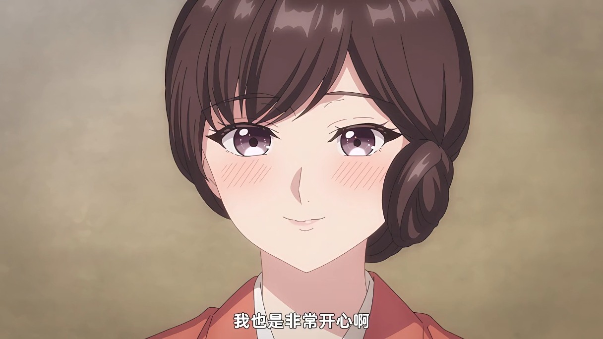大正偽婚～替身新娘與軍服的猛愛 1～8 泡面番 彗星社 里番合集 呆萌合集 大正伪婚～替身新娘与军服的猛爱-第12张图片-萌站