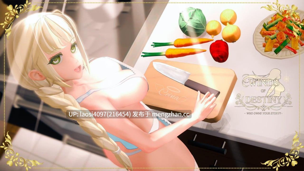 [SLG/PC]命运之风：回溯 Winds of Destiny: Rewind v0.7.8 AI汉化版-第7张图片-萌站