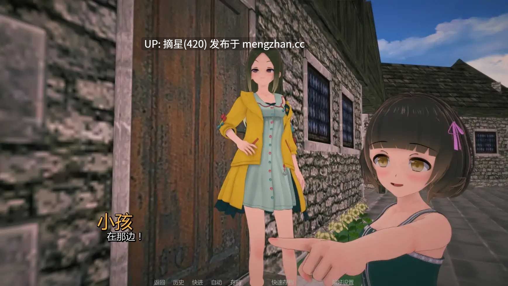 萌站汉化 【日系SLG/AI汉化/沙盒】接缝v0.26 AI汉化版【PC/5.73G/更新】-第2张图片-萌站 萌站汉化 【日系SLG/AI汉化/沙盒】接缝v0.26 AI汉化版【PC/5.73G/更新】-第2张图片-萌站