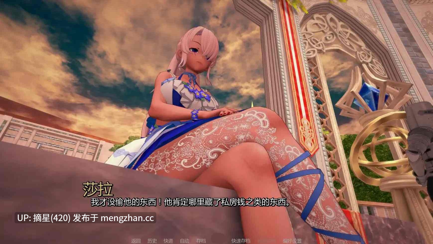 萌站汉化 【日系SLG/AI汉化/沙盒】接缝v0.26 AI汉化版【PC/5.73G/更新】-第3张图片-萌站 萌站汉化 【日系SLG/AI汉化/沙盒】接缝v0.26 AI汉化版【PC/5.73G/更新】-第3张图片-萌站