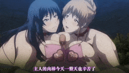 【AI去码/熟肉/合集/】OVA巨乳人妻女教師催眠 #1-2-第4张图片-萌站