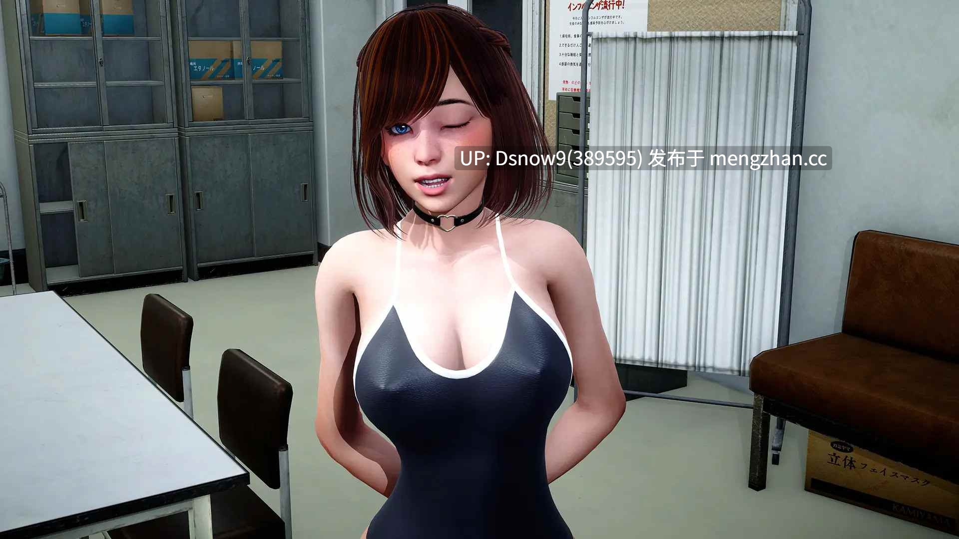【亚洲SLG/汉化/动态】人类之间 Between Humanity v0.3.3【PC/6.77G】-第9张图片-萌站