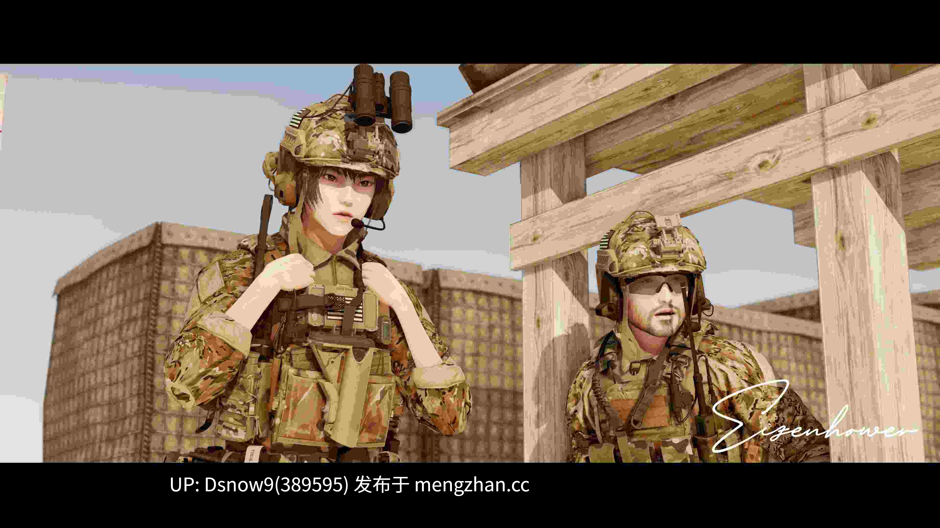 【亚洲SLG/汉化/动态】我们的60天 60 Days Of Us v2.3【PC/1.4G】-第3张图片-萌站