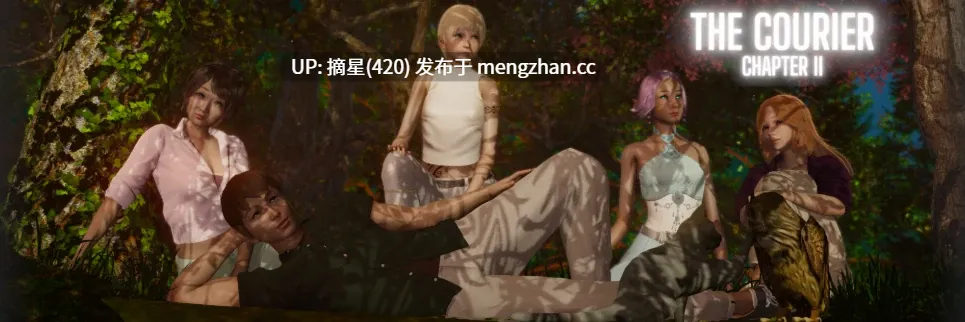 萌站汉化 【亚洲SLG/AI汉化/3D】信使Ch.3 v0.3.0 AI汉化版【PC/9.1G/更新】