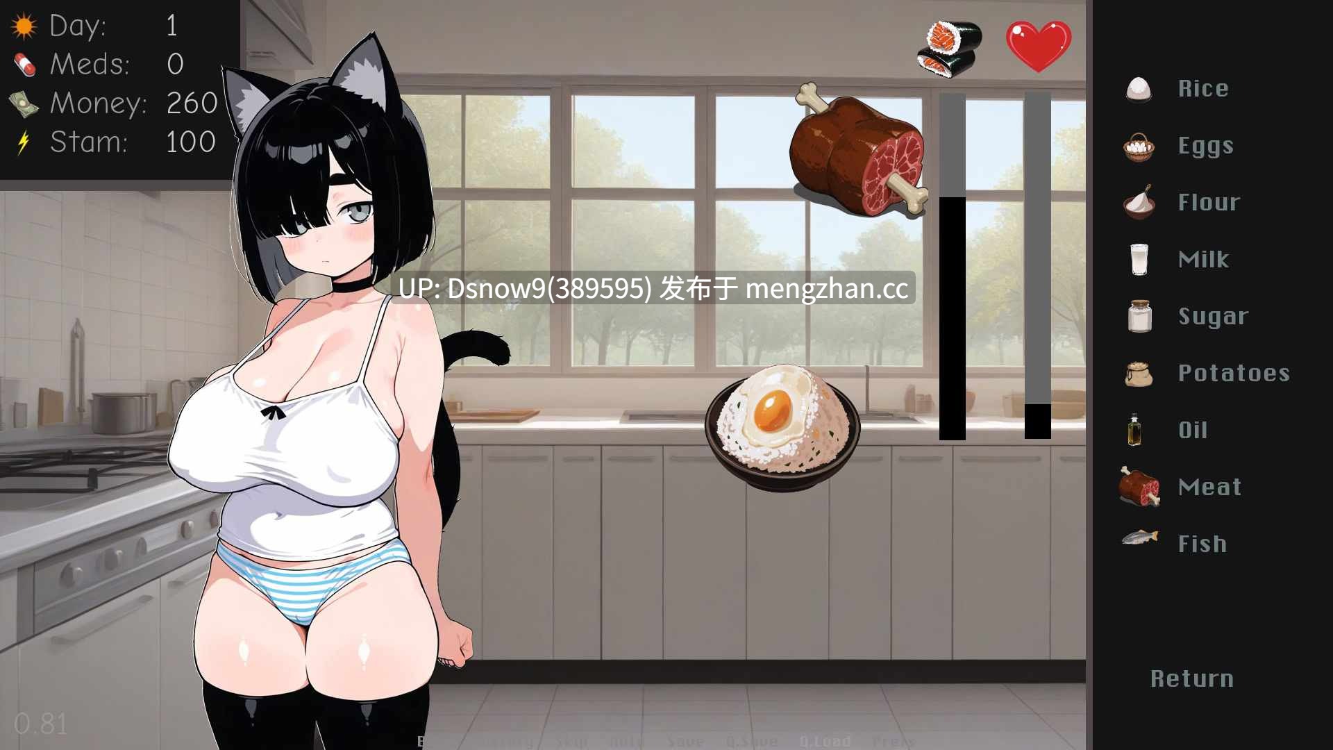 【日系SLG/AI汉化/动态】国家配给的猫娘 My State Sponsored Catgirl v0.81【PC/689M】-第2张图片-萌站 【日系SLG/AI汉化/动态】国家配给的猫娘 My State Sponsored Catgirl v0.81【PC/689M】-第2张图片-萌站