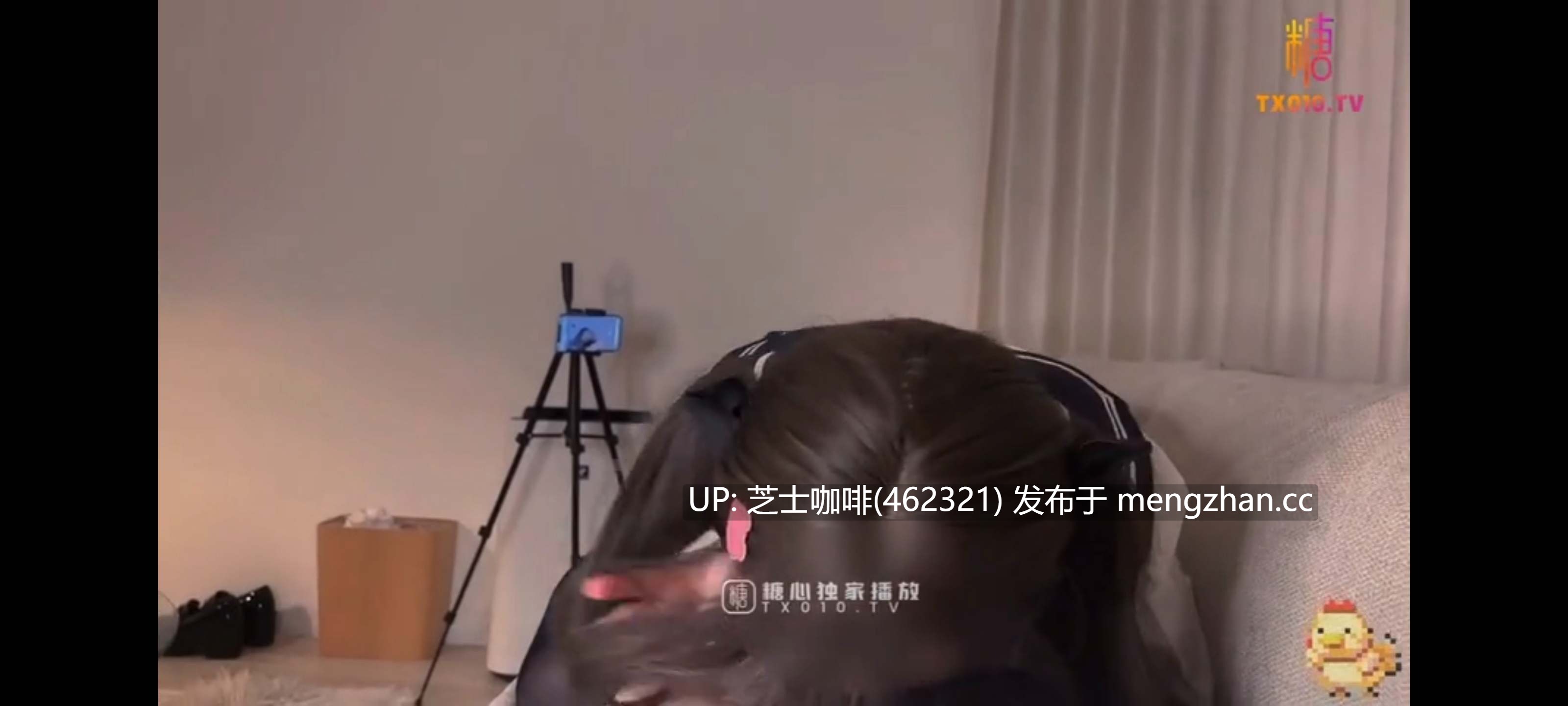 【糖心】能操翻厚黑丝袜可爱学生妹-第2张图片-萌站