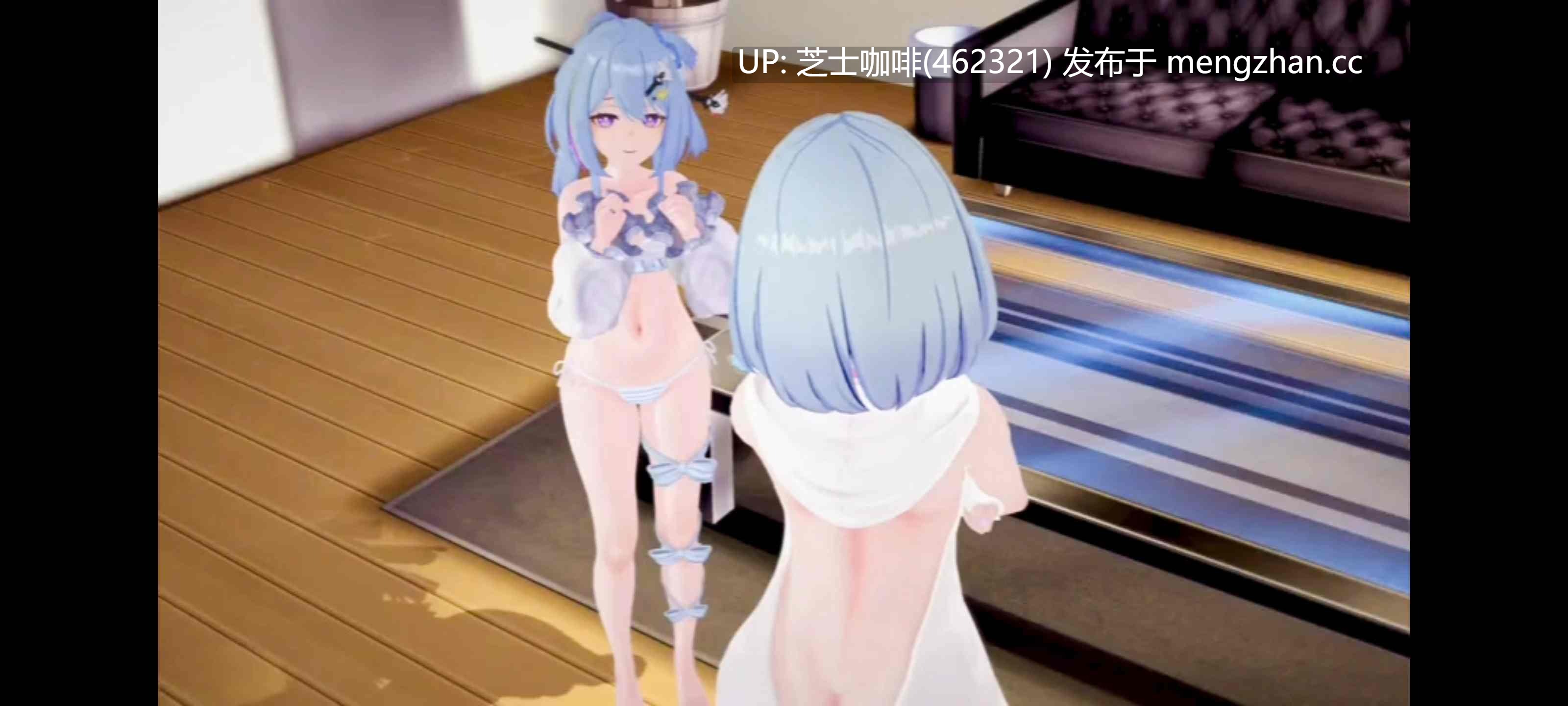 格蕾修  舰长 臣服与我
