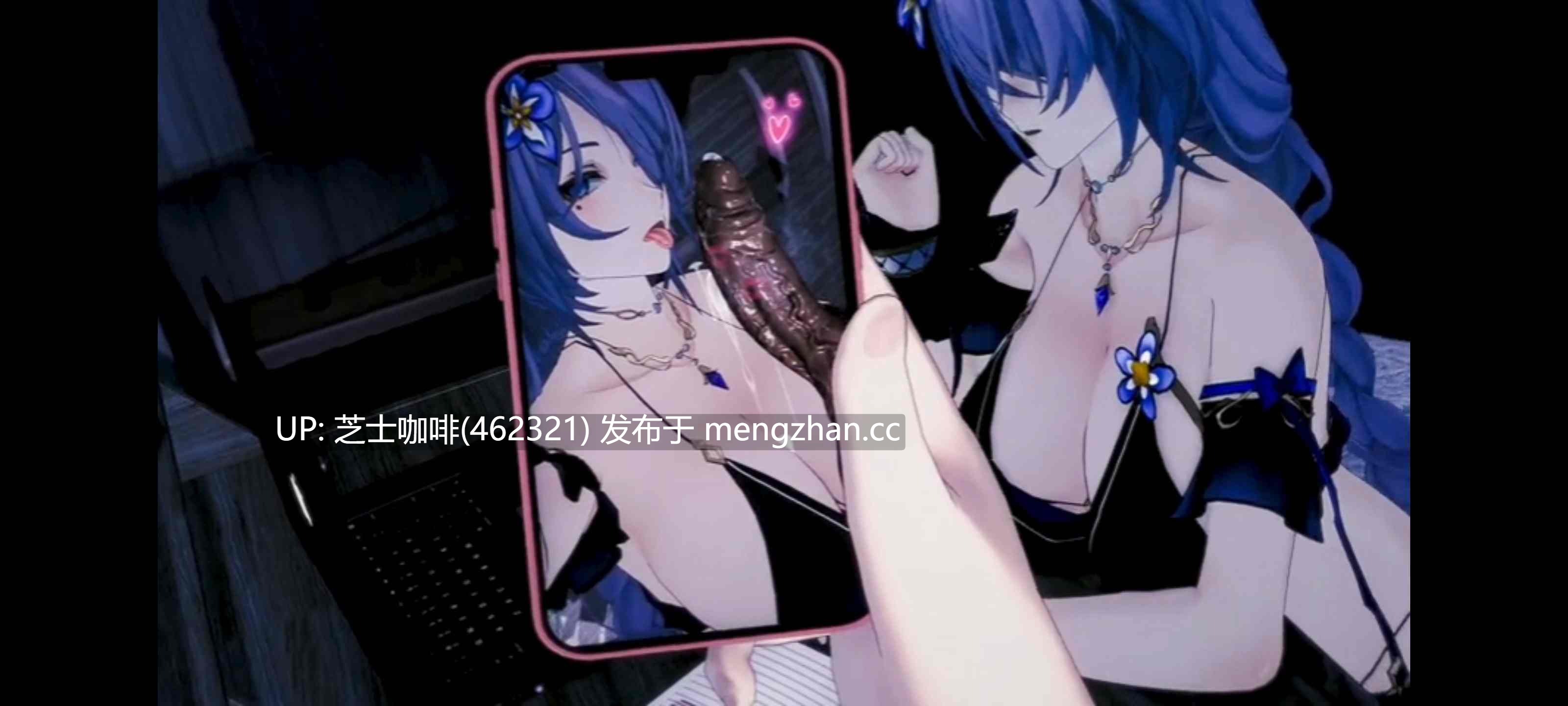黑人X极品御姐