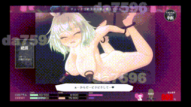 15[RPG动态AI汉化PC更新] チェッタThe Machinery Girl v0.21.0（EA版）[6.59G]-第2张图片-萌站