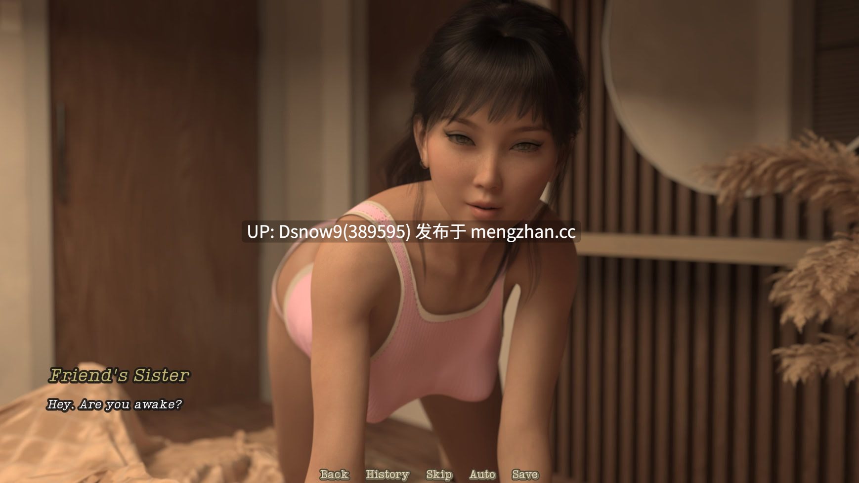 [SLG/动态/官中步兵] My Best Friend’s Sister Final [PC/369M]-第3张图片-萌站