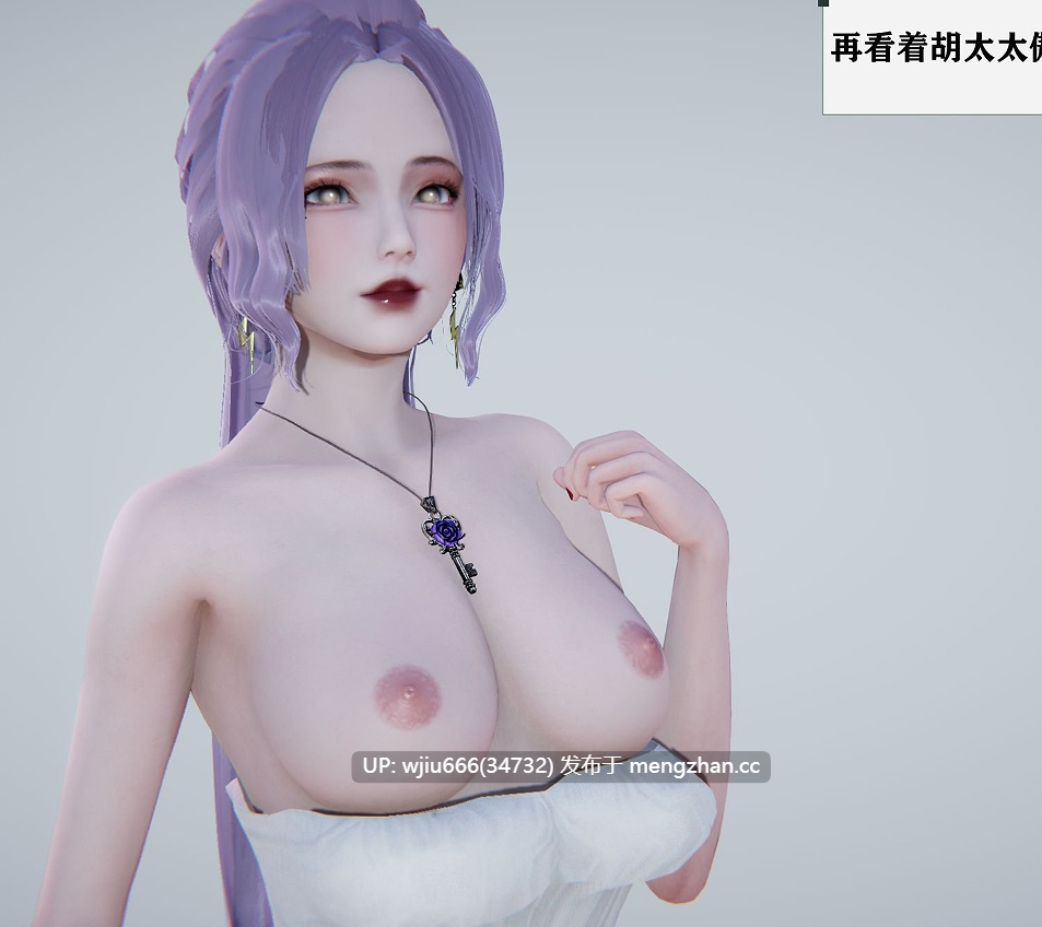 【3D漫画】美妙出租屋1-21【百度/1.3G】