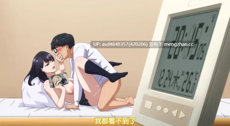 泡在我家的辣妹同意让我使用她的小穴1-3+漫画+AV 【AV+漫画+里番+辣妹+JK+中文+5.41G】