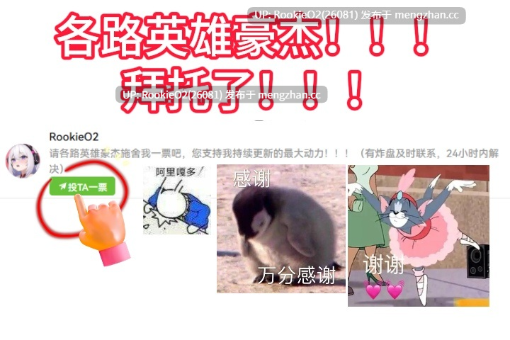 【日系爆款ACT/官中/战斗H/触手/中出/动态/PC】永恆的欠損 / 永恒的欠损 / La Vitalis Immortal Loss v0.32.0 官方中文版 26.01.08更新【3.33G】