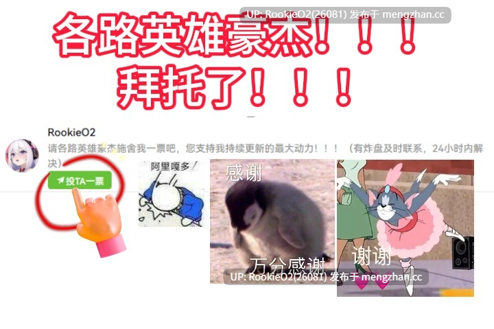 【ADV/官中/奇幻/喜剧/恋爱/巨乳/PC】每天都跟召唤出的克苏鲁少女玩桌游 / Everyday I play board games with a summoned eldritch girl 官方中文版 26.01.09发售【503M】