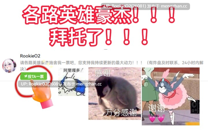 【欧美SLG/官中/动态/无码/PC】好兄弟的妹妹 / My Best Friend's Sister v1.0 官方中文版 26.01.09发售【368M】