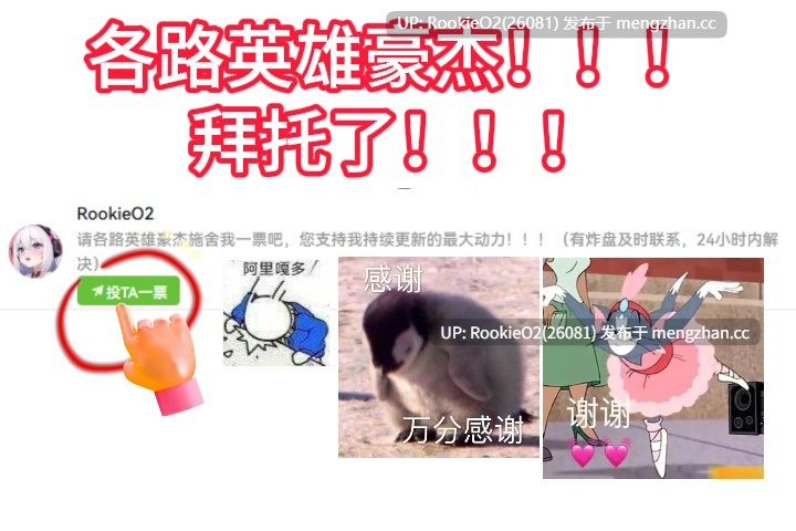 【ACT/生肉/像素/战斗H/怀孕/扶她/PC】像素风Rogue-Lite RPG ～众神魔奸迷宫～ 圣剑与蕾娜 / ドットローグライト風RPG～神々のモン姦ダンジョン～聖剣とレイナ 日文生肉版 26.01.10.0时发售【429M】
