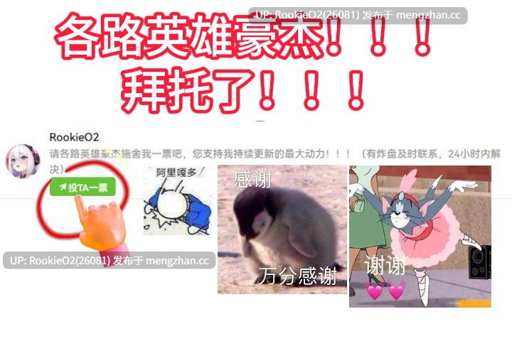 【RPG/汉化/巨乳/群交/纯爱/PC】生物技术护士 / バイオテクナーサ v1.07 AI汉化版+存档 25.12.06更新【2.62G】
