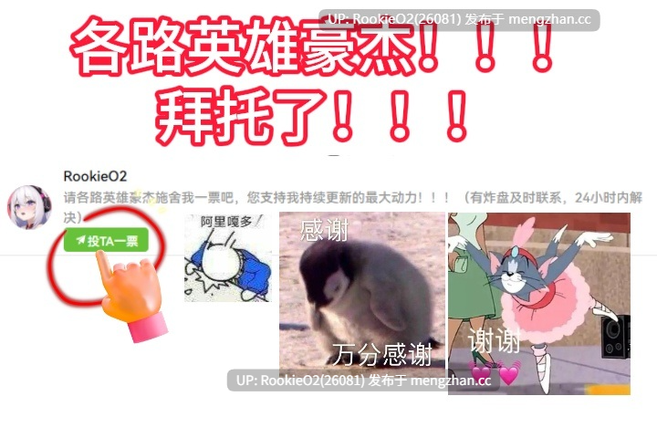 【RPG/汉化/NTR/怀孕/穿孔/PC】我的幸福 ≠ 她的幸福 Extra / 僕の幸せ≠彼女の幸せ Extra AI汉化版 23.06.02发售【868M】