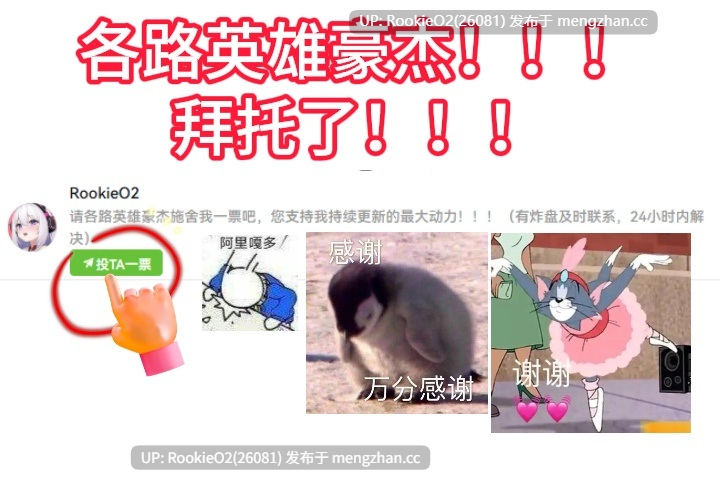 【SLG/汉化/妹妹/萝莉/怀孕/PC】那个逐渐亲近女孩的腰动得太激烈了 / 懐いてきた放置子の腰使いが激しすぎました AI汉化版 25.01.01发售【1.09G】