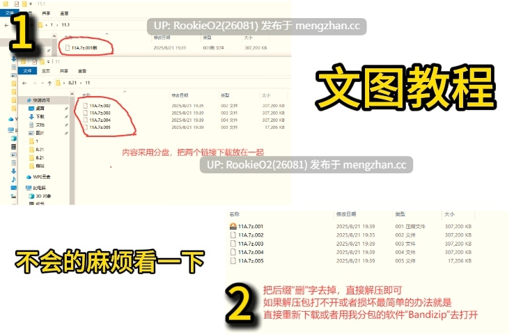 【ADV/汉化/巨乳/纯爱/电车/PC】恋爱定位x电车x同级生 / ろけらぶ 電車×同級生 / Loca Love - Densha x Doukyuusei AI汉化版+存档 19.09.27发售【2.61G】-第2张图片-萌站 【ADV/汉化/巨乳/纯爱/电车/PC】恋爱定位x电车x同级生 / ろけらぶ 電車×同級生 / Loca Love - Densha x Doukyuusei AI汉化版+存档 19.09.27发售【2.61G】-第2张图片-萌站