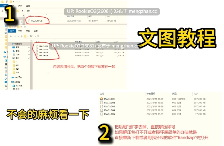 【ADV/汉化/PC】七色的轮回转生 / なないろリンカネーション / Nanairo Reincarnation AI汉化版【3.53G】-第2张图片-萌站 【ADV/汉化/PC】七色的轮回转生 / なないろリンカネーション / Nanairo Reincarnation AI汉化版【3.53G】-第2张图片-萌站