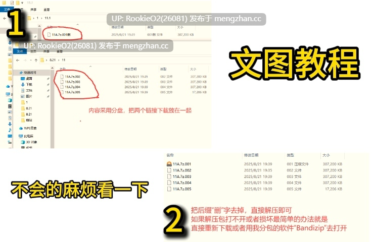 【ACT/生肉/像素/战斗H/怀孕/扶她/PC】像素风Rogue-Lite RPG ～众神魔奸迷宫～ 圣剑与蕾娜 / ドットローグライト風RPG～神々のモン姦ダンジョン～聖剣とレイナ 日文生肉版 26.01.10.0时发售【429M】-第2张图片-萌站
