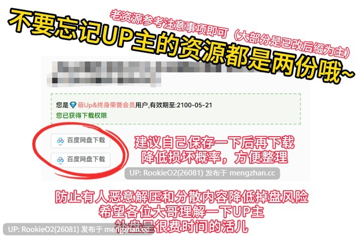 【ACT/生肉/像素/战斗H/怀孕/扶她/PC】像素风Rogue-Lite RPG ～众神魔奸迷宫～ 圣剑与蕾娜 / ドットローグライト風RPG～神々のモン姦ダンジョン～聖剣とレイナ 日文生肉版 26.01.10.0时发售【429M】-第3张图片-萌站