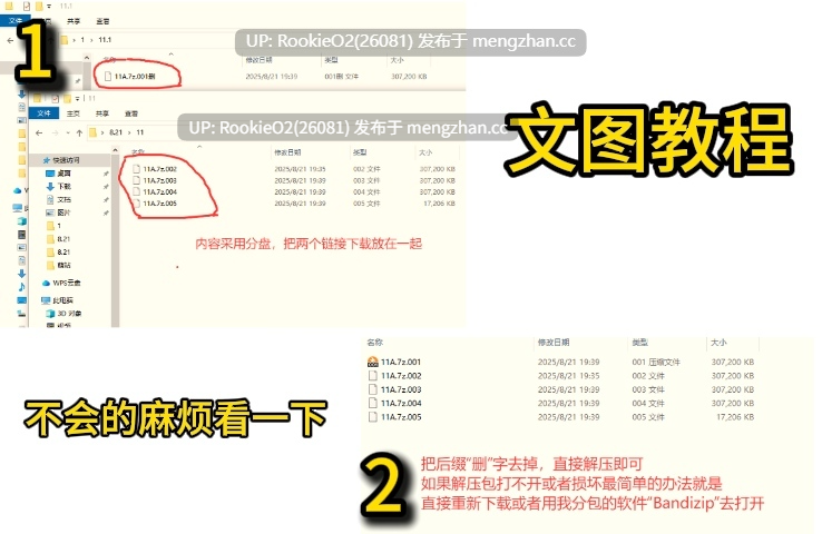 【ADV/官中/奇幻/喜剧/恋爱/巨乳/PC】每天都跟召唤出的克苏鲁少女玩桌游 / Everyday I play board games with a summoned eldritch girl 官方中文版 26.01.09发售【503M】-第2张图片-萌站 【ADV/官中/奇幻/喜剧/恋爱/巨乳/PC】每天都跟召唤出的克苏鲁少女玩桌游 / Everyday I play board games with a summoned eldritch girl 官方中文版 26.01.09发售【503M】-第2张图片-萌站