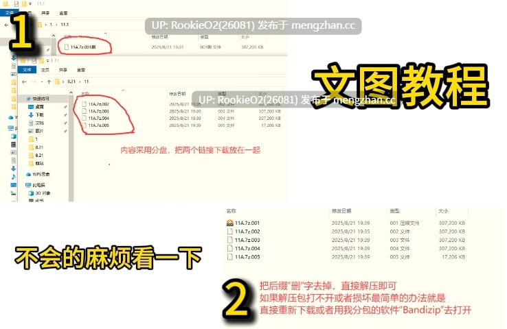 【ADV/汉化/姐妹/PC】从H开始的战略!~治愈系经营复兴计划~ / Hではじめるストラテジー!~キュートレア経営復興計画~ AI汉化版 19.04.26发售【1.68G】-第2张图片-萌站 【ADV/汉化/姐妹/PC】从H开始的战略!~治愈系经营复兴计划~ / Hではじめるストラテジー!~キュートレア経営復興計画~ AI汉化版 19.04.26发售【1.68G】-第2张图片-萌站