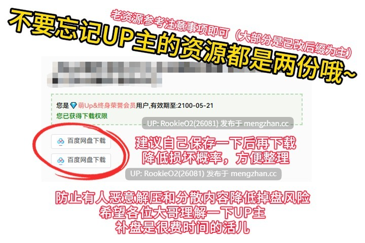 【ADV/汉化/姐妹/PC】从H开始的战略！～治愈系经营复兴计划～ / Hではじめるストラテジー！～キュートレア経営復興計画～ AI汉化版 19.04.26发售【1.68G】-第3张图片-萌站