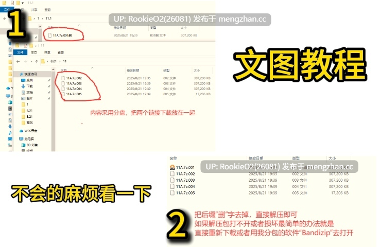 【生存ACT/官中/高自由度/冒险/沙盒/群交/怀孕/无码/PC】疯狂岛 / サバイバルゲーム / Mad Island / Survival 官方中文版 26.01.09更新【1.33G】-第2张图片-萌站