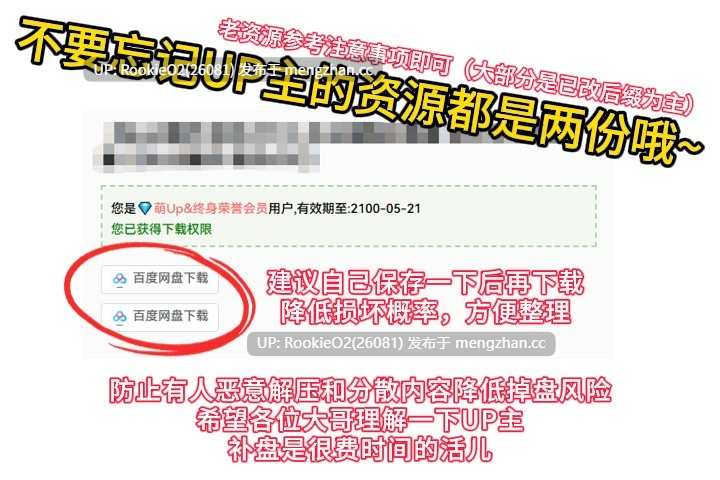 【日系爆款ACT/官中/战斗H/触手/中出/动态/PC】永恆的欠損 / 永恒的欠损 / La Vitalis Immortal Loss v0.32.0 官方中文版 26.01.08更新【3.33G】-第3张图片-萌站