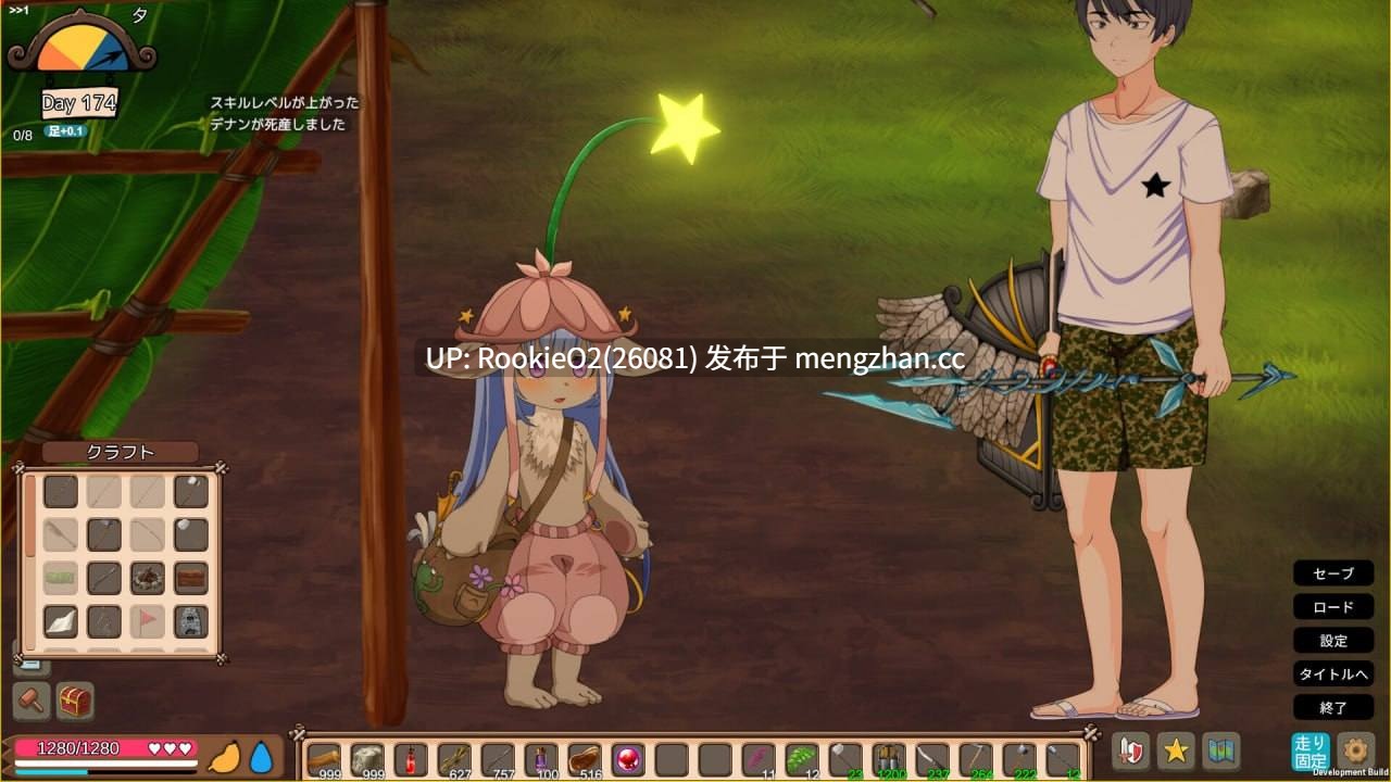 【生存ACT/官中/高自由度/冒险/沙盒/群交/怀孕/无码/PC】疯狂岛 / サバイバルゲーム / Mad Island / Survival 官方中文版 26.01.09更新【1.33G】-第5张图片-萌站