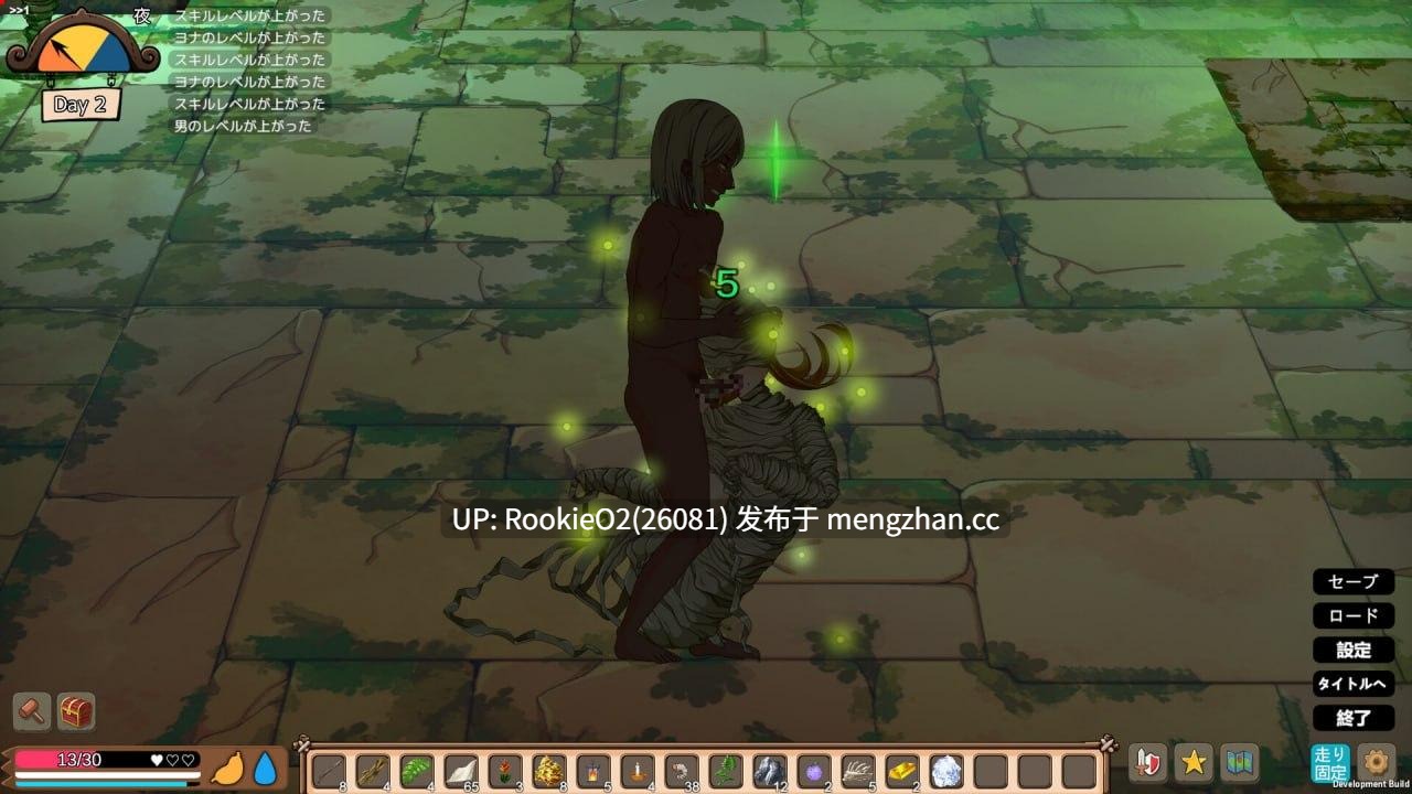 【生存ACT/官中/高自由度/冒险/沙盒/群交/怀孕/无码/PC】疯狂岛 / サバイバルゲーム / Mad Island / Survival 官方中文版 26.01.09更新【1.33G】-第9张图片-萌站