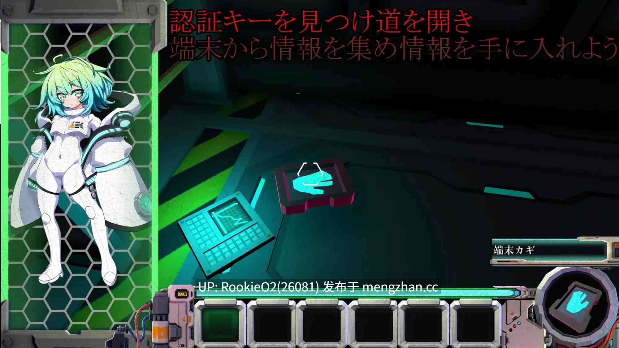 【3D/生肉/恐怖/异种奸/产卵/怀孕/触手/PC】受感染的巴格拉特 / インフェステッドバグラット v2.0.1 日文生肉版 24.09.14发售【1.86G】-第8张图片-萌站 【3D/生肉/恐怖/异种奸/产卵/怀孕/触手/PC】受感染的巴格拉特 / インフェステッドバグラット v2.0.1 日文生肉版 24.09.14发售【1.86G】-第8张图片-萌站