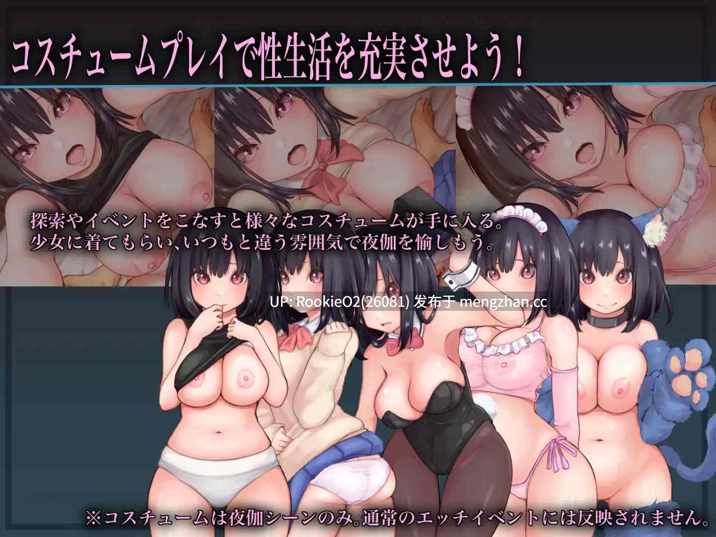【RPG/汉化/巨乳/群交/纯爱/PC】生物技术护士 / バイオテクナーサ v1.07 AI汉化版+存档 25.12.06更新【2.62G】-第11张图片-萌站 【RPG/汉化/巨乳/群交/纯爱/PC】生物技术护士 / バイオテクナーサ v1.07 AI汉化版+存档 25.12.06更新【2.62G】-第11张图片-萌站