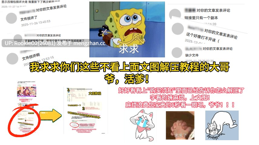 【RPG/汉化/辣妹/巨乳/后宫/学生/JK/PC】辣妹部屋!?~学校附近的辣妹聚集地~ / ギャルベヤ!?~学校最寄りのギャルのたまり場~ v3 AI汉化版 25.11.29更新【1.04G】-第15张图片-萌站 【RPG/汉化/辣妹/巨乳/后宫/学生/JK/PC】辣妹部屋!?~学校附近的辣妹聚集地~ / ギャルベヤ!?~学校最寄りのギャルのたまり場~ v3 AI汉化版 25.11.29更新【1.04G】-第15张图片-萌站