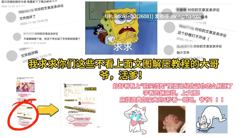 【ADV/官中/奇幻/喜剧/恋爱/巨乳/PC】每天都跟召唤出的克苏鲁少女玩桌游 / Everyday I play board games with a summoned eldritch girl 官方中文版 26.01.09发售【503M】-第11张图片-萌站 【ADV/官中/奇幻/喜剧/恋爱/巨乳/PC】每天都跟召唤出的克苏鲁少女玩桌游 / Everyday I play board games with a summoned eldritch girl 官方中文版 26.01.09发售【503M】-第11张图片-萌站